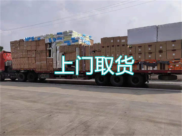 渝北到云霄物流几天可以到