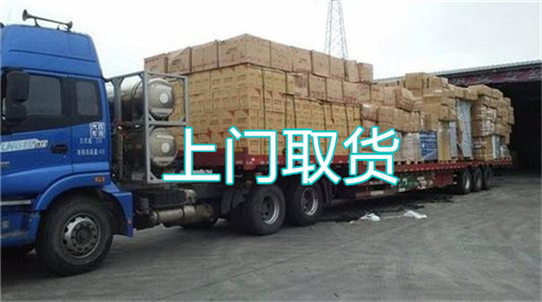 渝北到通榆物流哪个便宜