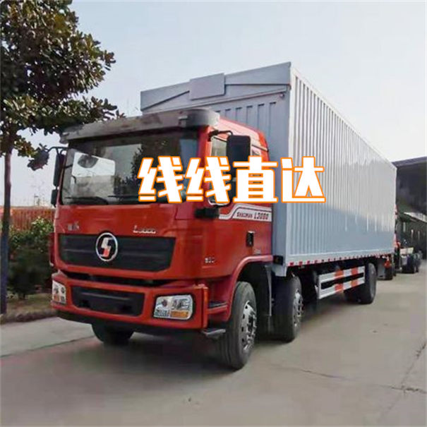 渝北到中江物流一般多少钱