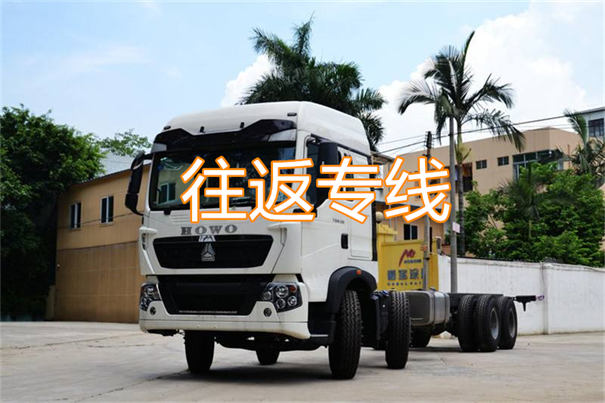 渝北到中江物流一般多少钱